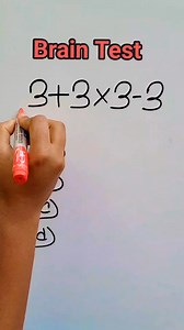 1.5M views · 2.8K reactions | Only for genius brain test-221 #math #maths #mathpuzzle | Math Test 2.0 | Facebook