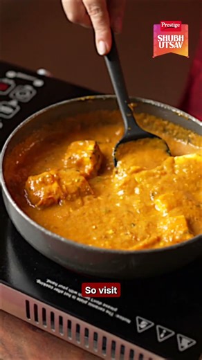 Prestige ShubhUtsav - Infrared Induction Cooktop