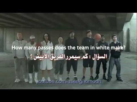 awareness test اختبار التركيز . اختبر تركيزك في دقيقة واحدة