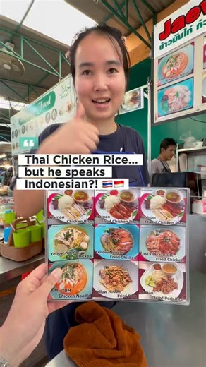 Bangkok surprise 🇹🇭penjualnya bisa ngobrol pakai Bahasa Indonesia 😆 #kulinerbangkok