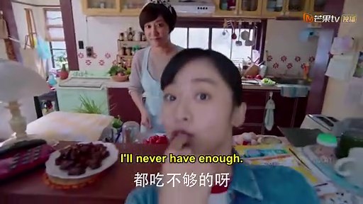 Meteor Garden (2018) - Ep01 HD Watch