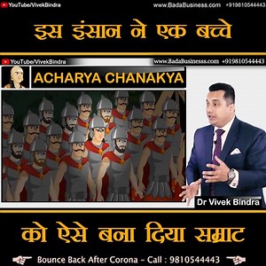 5.7M views · 149K reactions | एक बच्चे से महान सम्राट बनाने वाले...