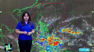 Public Weather Forecast issued at 5AM | January 13, 2026 - Tuesday DOST-PAGASA Weather Specialist: Chenel Dominguez #weatherreport #dostpagasa PAGASA Weather Report (Subscribe for more weather updates) Facebook Page (Like): / pagasa.dost.gov.ph Twitter (Follow): / dost_pagasa Website (Visit): http://bagong.pagasa.dost.gov.ph Customer Satisfaction Survey (Feedback): https://shorturl.at/Do3VX | DOST-PAGASA