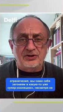 Why is the Kremlin so rapidly blocking social media? | Political scientist Alexander Morozov