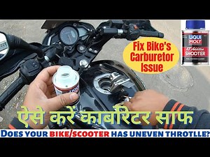 Vehicle's Performance Down? Watch This Video | Liqui Moly Fuel System Cleaner!!