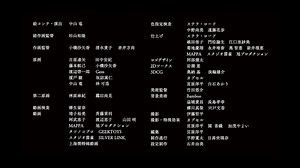 38K views · 1.8K reactions | Chainsaw Man Teaser Trailer | 핳햔햙 핻햆햓햙햘 | Facebook