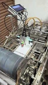 Digital number printing machine For offset