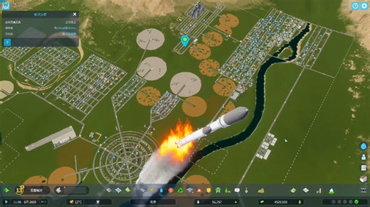 surface pro 10接onexgpu显卡坞玩天际线2