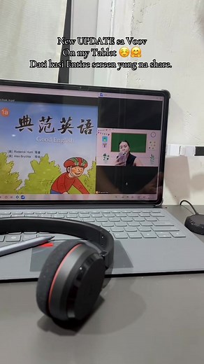 New Update on Voov APP for ESL Teachers
