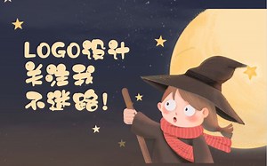 【LOGO教程】logo设计教学，logo设计零基础教程