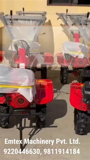 Emtex machinery pvt ltd | Emtex Power Weeder 7.5 HP Petrol Test Report Available, Subsidy Approved, Approved by Department of Agriculture and Farmers Welfare... | Instagram