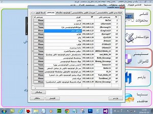 Yaltapan-03常规操作