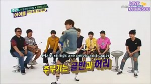 برنامه ویکلی آیدول با حضور بی تی اس BTS Weekly Idol