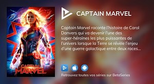 Captain Marvel