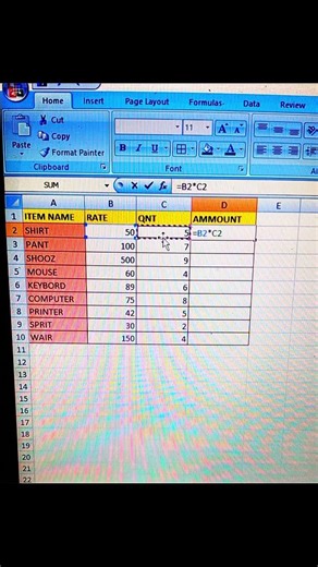 Excel Me Rate × Quantity Se Amount Kaise Nikale 😱 | Billing Formula Hindi Me🤔😨✅🖥️