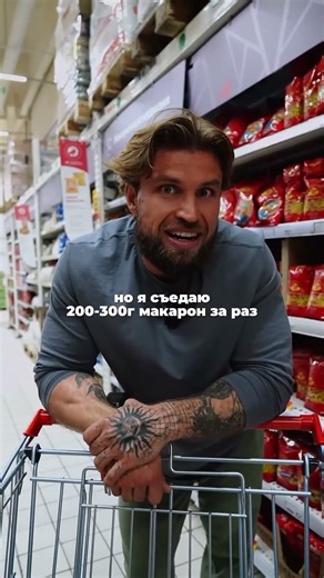 STORE PRODUCT REVIEW