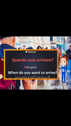 Learn Italian made easy for Beginners (Quando Vuoi - What do you want?) 🇮🇹 #fblifestyle #LearnItalian 🇮🇹 #ItalianForBeginners #ItalianLanguage #ItalianLessons #ParlaItaliano #SpeakItalian #ItalianVocabulary #StudyItalian #ItalianDaily #LanguageLearning | Piccolo Maestro