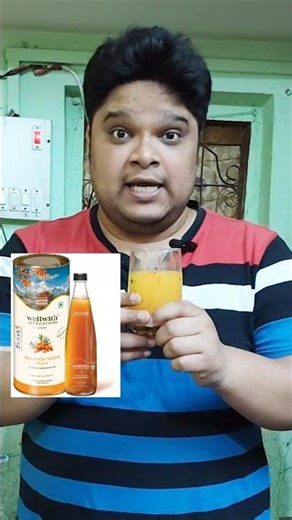 Drinking Sea Buckthorn #shorts #seabuckthorn #seabuckthornjuice #drink #food #foodie