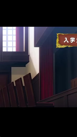 KENJA NO MAGO español latino Parte 15 #Anime #tik_tok #kenjanomago #animeedit