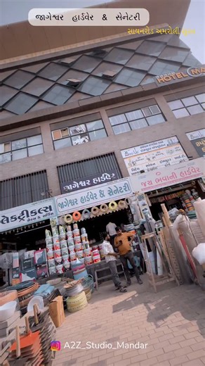 A2Z Studio Mandar on Instagram: "#jageswar#hardwer#surat"