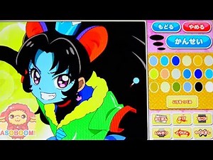 Let's Play preCure:Coloring of the Cure Gelato❤️Let's paint,and make a cool Cure Gelato!