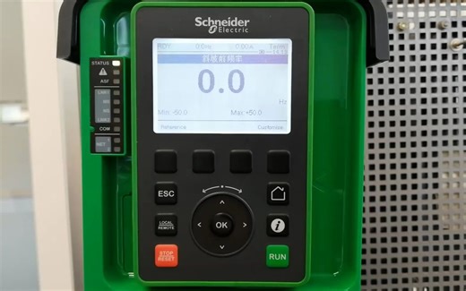 ATV930变频器恢复出厂设置