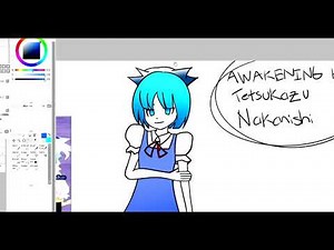 My Cirno drawing got added to the 'cute anime feet' deviantart gallery