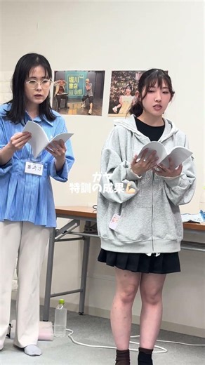 ガヤが上手になってきました💭声優さんのは必須のスキル！今無料説明会に参加&入所すると・堀川書店物語DVD・朗読劇優先出演権の２大特典が付いてきます✨「YouTube見た」で特典GET