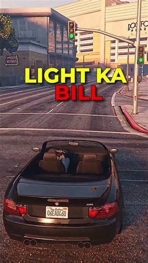 Middle Class = Free Trial 😭