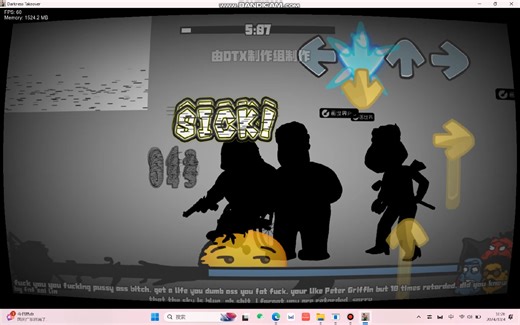 [DTX2.0最后的曲目]灾难tea-mix重置[已换源]