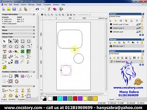 دورة ارت كام الاحترافية الدرس الاول