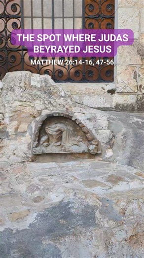 157K views · 3.1K reactions | Judas one of the 12 Apostles of the Lord Jesus betrayed Him with the sign of a kiss and with the amount of 30 pieces of silver - Matthew 26 Thank your as you keep on watching and sharing our videos guys. God bless #Israel #JudasIscariot #travel #viralreelsシ #share | Pastor Aries Paduga - The Travelling Preacher in Israel | Facebook