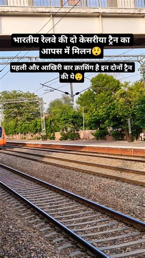 delhi jodhpur vande bharat train and khatipura darbhanga amrit bharat express crossing😲#shorts
