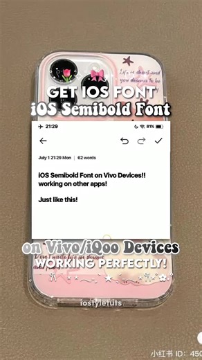 Install iOS Semibold Font on Vivo and iQoo Devices