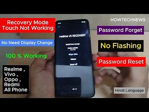Recovery Mode Touch Not Working | Realme Password Reset Without Flashing 🔧 | 100% Working Hindi