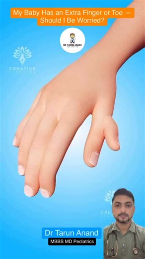 My Baby Has an Extra Finger or Toe — Should I Be Worried? Let’s talk about Polydactyly — a condition where a baby is born with extra fingers or toes. It sounds scary, but it’s actually more common than you’d think! Here’s what every parent should know: 1. It’s usually harmless Most cases are isolated and not linked to any major health problems. It can run in families or just happen spontaneously. 2. There are 3 types: • Preaxial – Extra digit near the thumb or big toe • Postaxial – Extra digit n