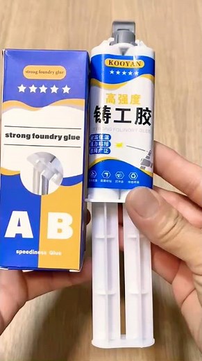 Heavy-duty AB multipurpose adhesive, strong metal glue #strongadhesive #watertankrepair