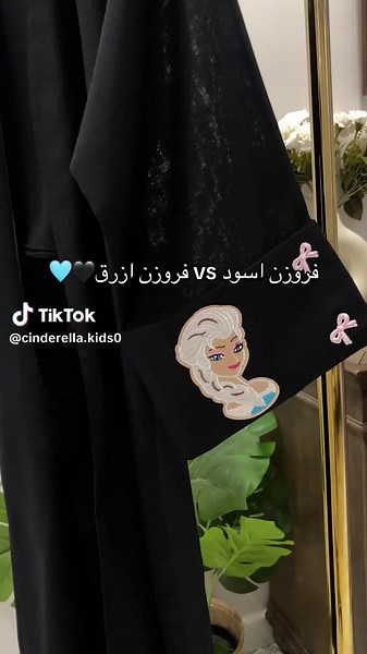 ‏#عبايات_اطفال #اكسبلور