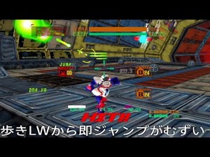 バルバドス深淵 ～無限戻しラピッド～