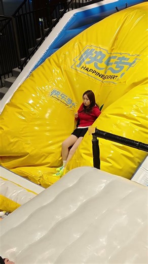 这一下子给人家飞哪去了