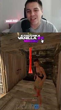 The main mistake of newbies #rust #triffon #streamrust #trifon