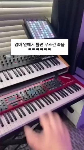 삼성 세탁기 이상 소음 잡는 법