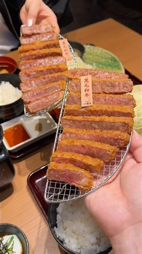 Japanese Wagyu! No.1 Gyukatsu!