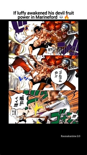 What if this happened ...‼️😳 #onepiece