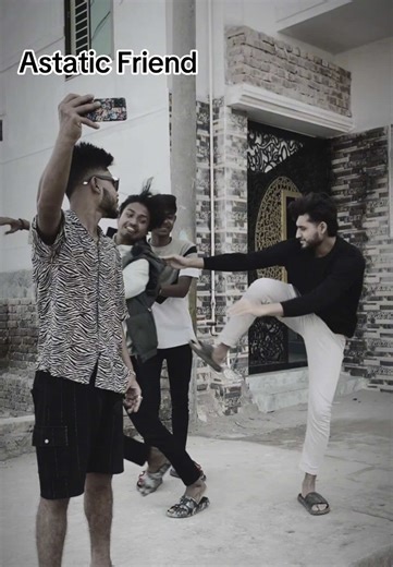 Astatic Friend: Understanding Unique Social Connections