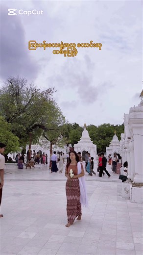 Makeup ElLie 🥰😍😘 (@mcellie22)’s videos with original sound - Makeup ElLie 🥰😍😘