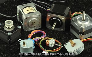 Atom Step Motor模块在UIFlow中的使用