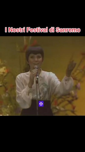 Anno 1973 I Nostri Festival di Sanremo Gilda Giuliani "Serena" Un'altra talento della musica italiana con un brano che mette in risalto le sue doti canore | Il Favoloso Mondo degli Annunci Televisivi