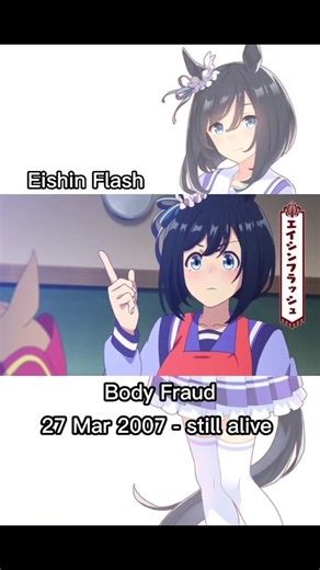 Evo_Draw on Instagram: "Eishin Flash "Kilatan cahaya menembus rumput Fuchu" Eishin Flash adalah kuda yang dikenal karena kecepatan finisnya yang mencolok. Ayahnya adalah King's Best, pemenang British 2000 Guineas, dan ibunya, Moon Lady , pemenang German St. Leger. Induknya diimpor setelah kawin di luar negeri, dan ia lahir di Shadai Farm pada tahun 2007. Kemenangan G1-nya yang berdampak masih dibicarakan hingga saat ini. Eishin Flash memenangkan dua dari 17 balapan G1-nya baik di Jepang maupun d