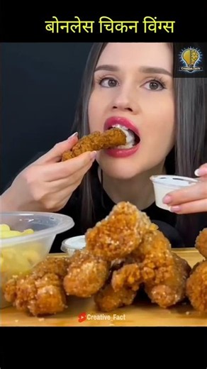 The secret to restaurant-style Boneless Chicken Wings revealed🤤 #shorts #viral